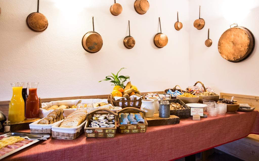 Hotel Restaurant La Barme Конье Экстерьер фото